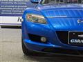2005 Mazda RX-8