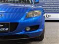 2005 Mazda RX-8