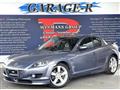 2007 Mazda RX-8