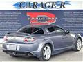 2007 Mazda RX-8