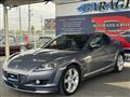 2007 Mazda RX-8