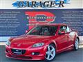 2003 Mazda RX-8