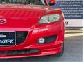 2003 Mazda RX-8