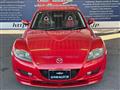 2003 Mazda RX-8