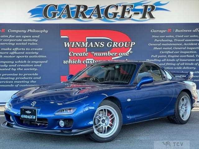 2002 Mazda RX-7