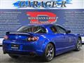 2009 Mazda RX-8
