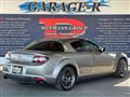 2008 Mazda RX-8