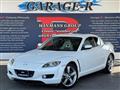 2006 Mazda RX-8