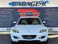 2006 Mazda RX-8