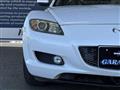 2006 Mazda RX-8