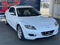 2006 Mazda RX-8