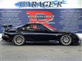 1995 Mazda Enfini RX-7