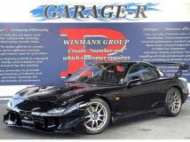 1995 Mazda Enfini RX-7