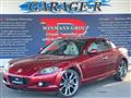 2005 Mazda RX-8