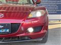 2005 Mazda RX-8