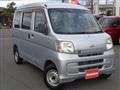2015 Daihatsu Hijet Cargo