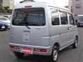 2015 Daihatsu Hijet Cargo