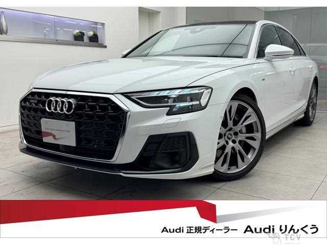 2024 Audi A8