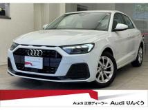 2025 Audi Audi Others