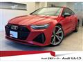 2021 Audi Audi Others