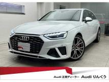 2023 Audi S4