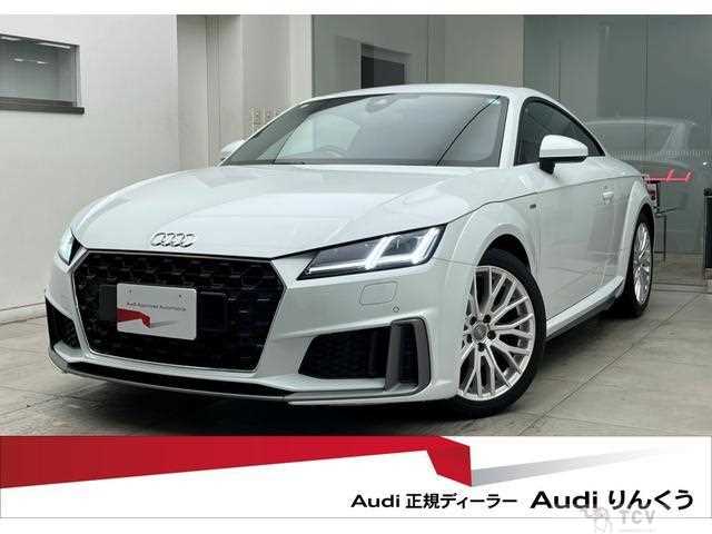 2021 Audi TT