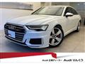 2021 Audi S6