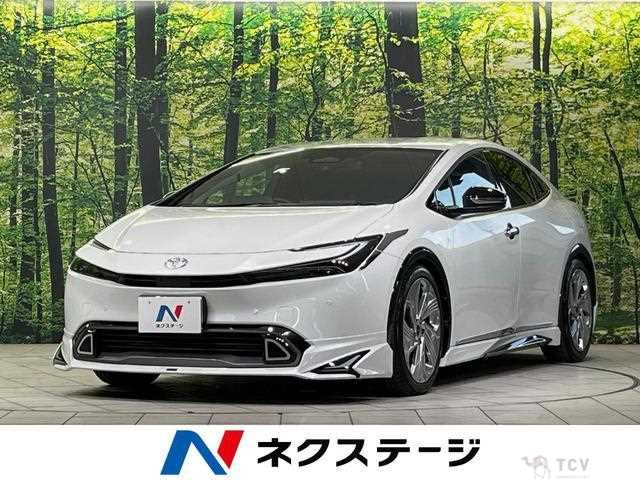 2023 Toyota Prius