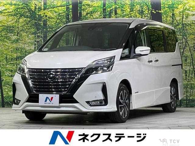 2020 Nissan Serena