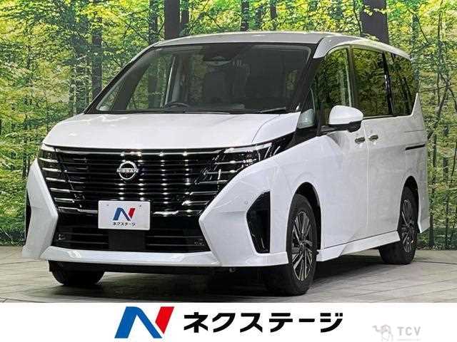 2023 Nissan Serena