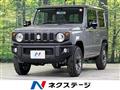2025 Suzuki Jimny