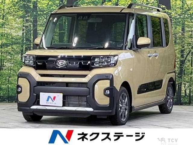 2023 Daihatsu Tanto