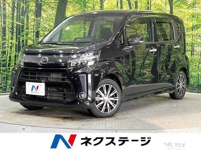 2017 Daihatsu Move