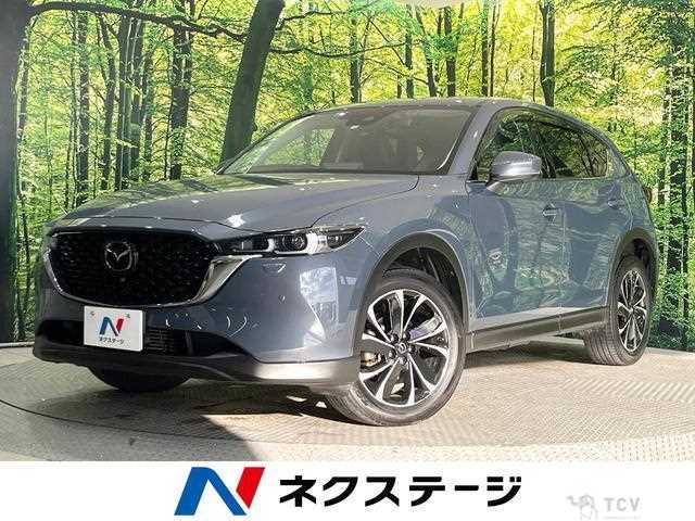 2022 Mazda CX-5