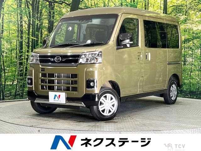 2023 Daihatsu Atrai