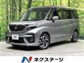2024 Suzuki Suzuki Others