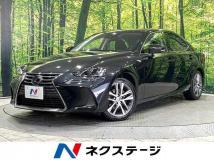 2016 Lexus IS