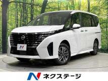 2023 Nissan Serena