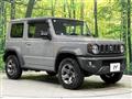 2023 Suzuki Jimny Sierra