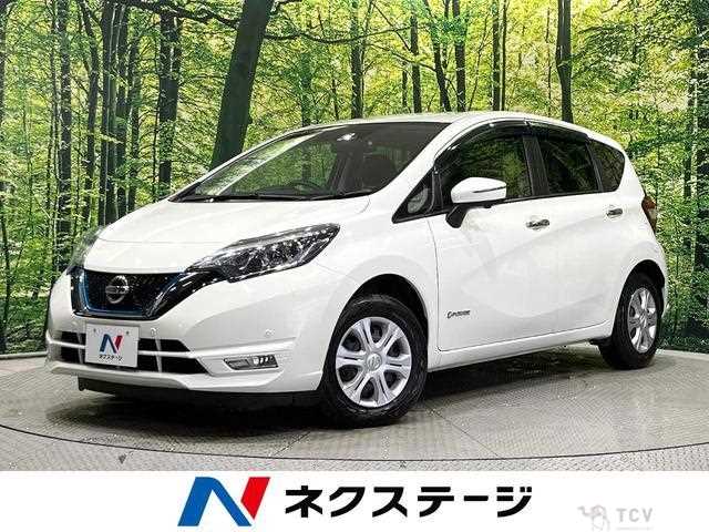 2020 Nissan Note