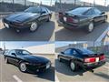1992 Toyota Supra