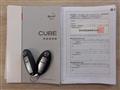 2014 Nissan Cube