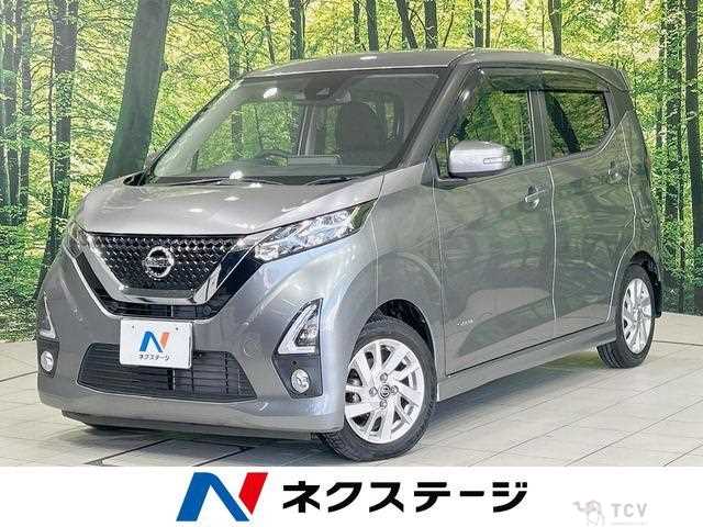 2019 Nissan Nissan Others