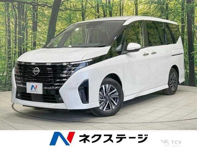 2023 Nissan Serena