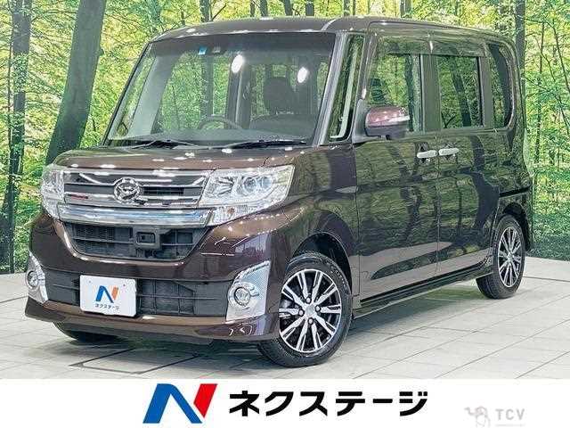 2015 Daihatsu Tanto
