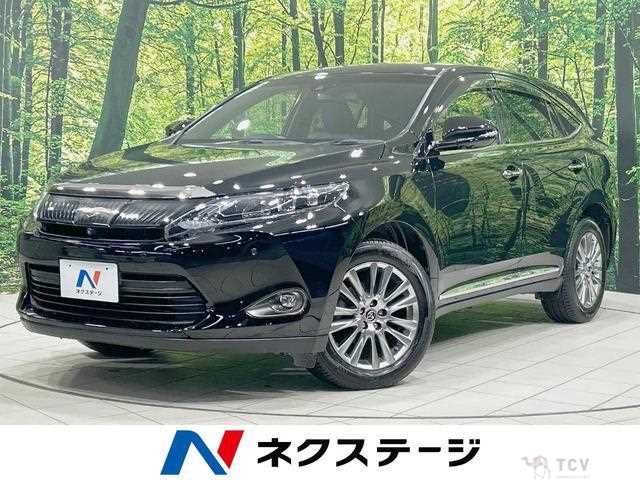 2016 Toyota Harrier