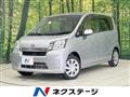 2013 Daihatsu Move