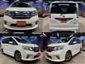 2012 Nissan Serena