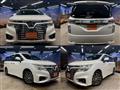2014 Nissan Elgrand