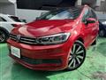 2021 Volkswagen Golf Touran
